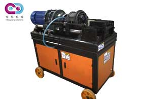气动钢筋滚丝机