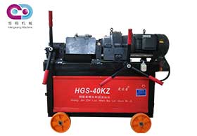 钢筋滚丝机40KZ