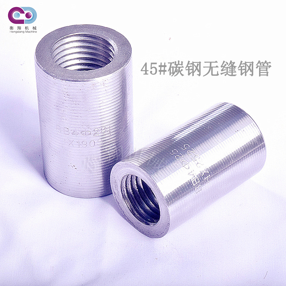 200302045905.png _D0857_wps图片_副本1-恢复的.png