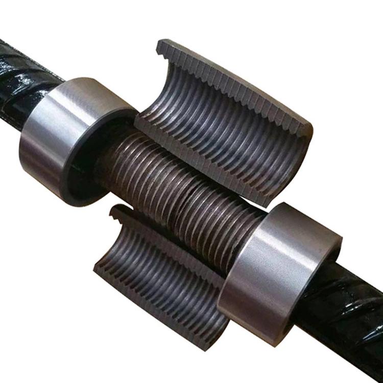 分体式钢筋套筒