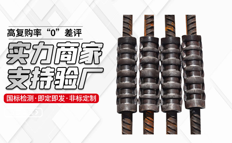 冷挤压成型中产生裂纹的原因及预防措施